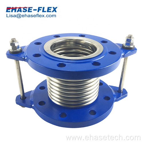 Flange-type Limited Metal Flexible Joint